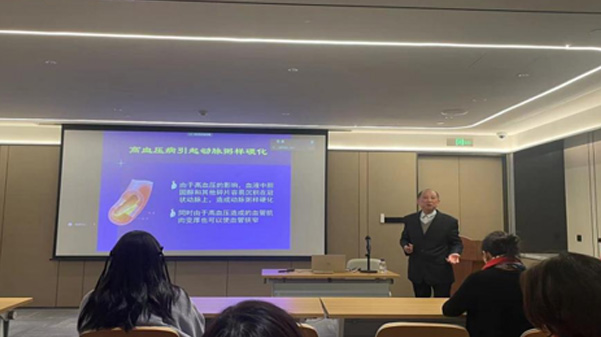 關愛員工健康，公益講座上新—上海格瑞特誠邀婦科腫瘤專家公益系列講座 (3)