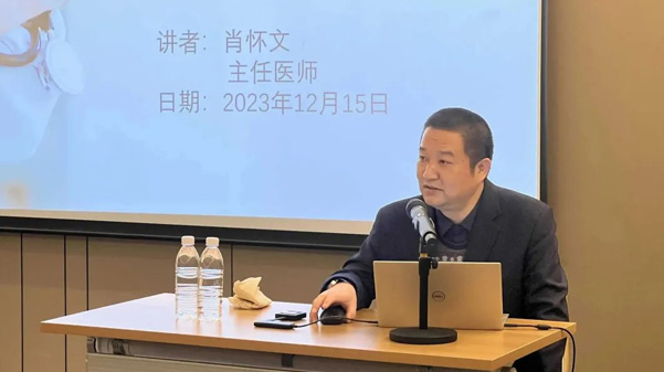 關愛員工健康，公益講座上新—上海格瑞特誠邀膽結(jié)石專家公益系列講座 (2)