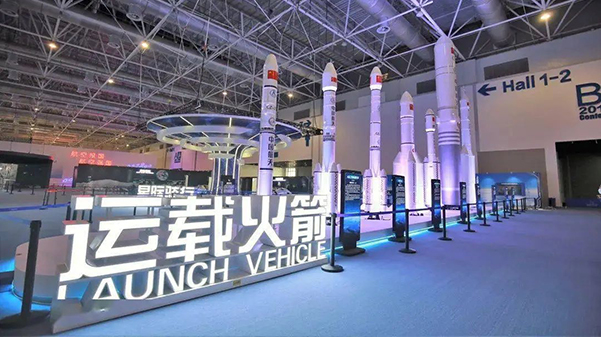 與榮耀共舞，共話(huà)珠海太空中心與格瑞特樓控