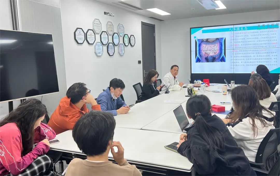 關(guān)注職場“腸”態(tài)，守護員工健康——上海格瑞特特邀消化內(nèi)科專家公益系列講座（4）(圖5)