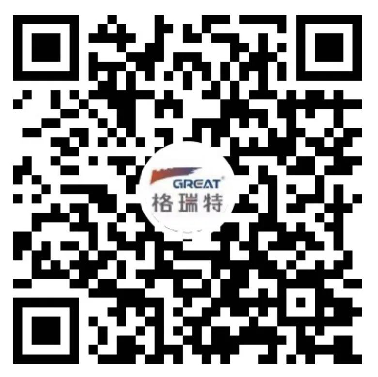 關(guān)注職場“腸”態(tài)，守護員工健康——上海格瑞特特邀消化內(nèi)科專家公益系列講座（4）(圖16)