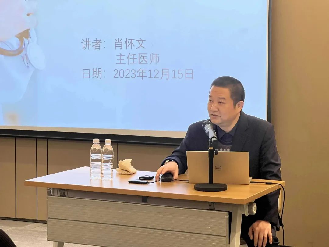 關(guān)愛(ài)員工健康，公益講座上新—上海格瑞特誠(chéng)邀膽結(jié)石專(zhuān)家公益系列講座 (2)(圖5)
