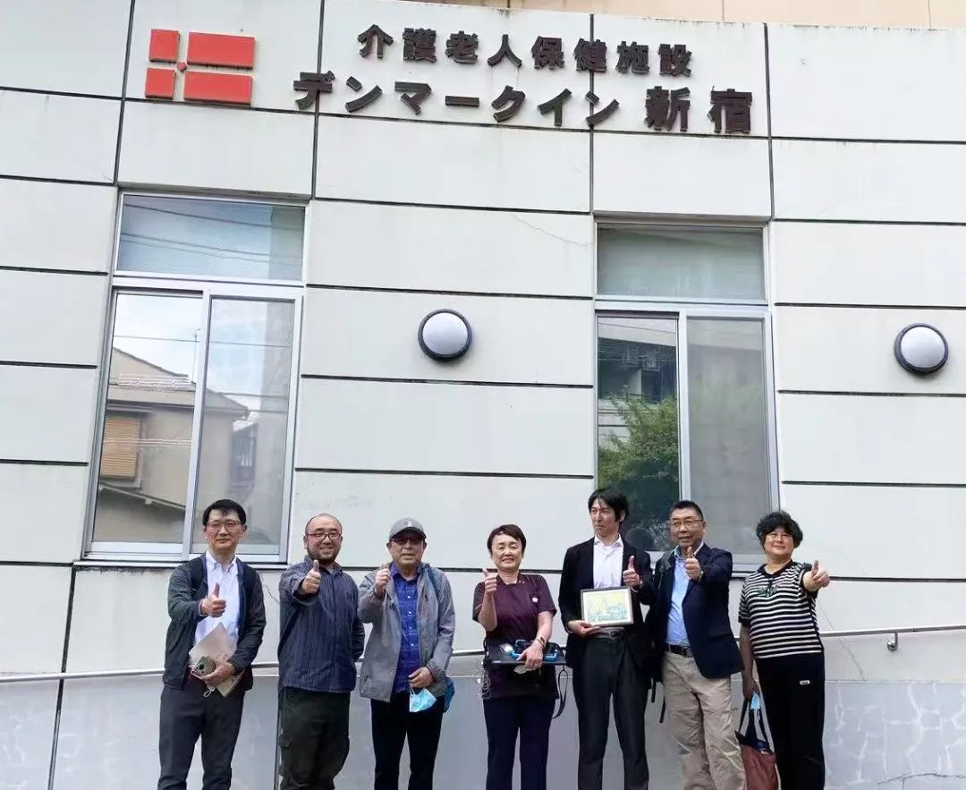 格瑞特團(tuán)隊赴日考察建筑設(shè)備數(shù)字智控在養(yǎng)老行業(yè)的應(yīng)用(圖4)
